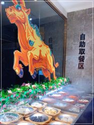 -悦鼎会海鲜姿造·宴会厅(东方明珠广场店)
