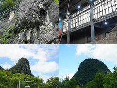 -Club Med地中海俱乐部·桂林度假村