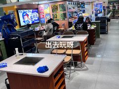 -尹珍珠·韩式无限烤肉(回龙湾店)