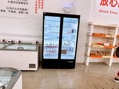 -来噻布布 Lets BUBU