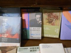 -良友书坊(安徽路店)