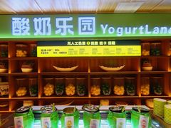 -北方暖暖温泉洗浴(沈阳北站店)