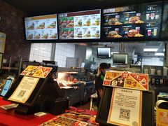 -汉堡王(北京通州领展店)