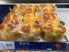 -酥侯糕点(长楹天街店)