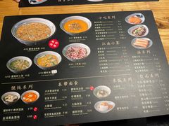 -南小蟹手工點心(三里屯店)