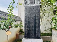 -活死人墓