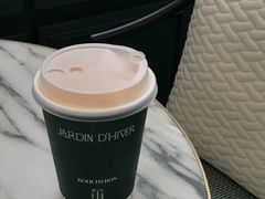 -Jardin D’Hiver宝诗龙后花园(北京SKP店)