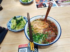 -唏嘛香·金城牛大(虹口龙之梦店)