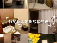 -木兰逸•泰式按摩•头疗•SPA(车公庙店)