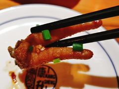 姜辣凤爪-湘辣欢·湖南家常小馆
