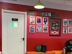-UBTV小主播（口才、主持、表演、演讲）(万象汇校区)