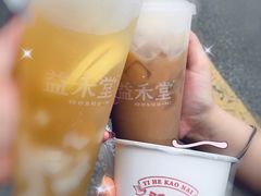 -益禾堂(重庆渝北西南政法大学店)