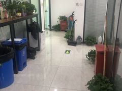 -新航道雅思托福·留学·考研培训(人民广场校区)