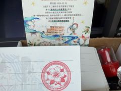 -星巴克(天津五大道店)