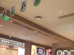 -蔡澜点心·粤菜(花城汇南区店)