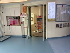 -全心全意动物诊疗中心医院(北苑店)