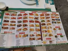 -有心德(隆生店)