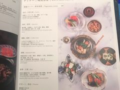 菜单-滩万日本料理Nadaman(国贸大酒店)