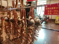 -国家五钻酒家·西樵旺阁渔村(西樵店)