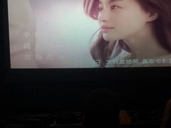 -万达影城(经区九龙城店)