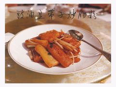 -唐阁(香港朗廷酒店)