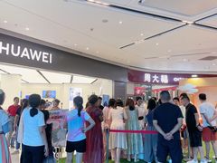 -万科生活广场(塘厦店)