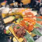 一道菜就给一桌人整明白儿的