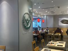 -吉野家(复兴路第二餐厅店)