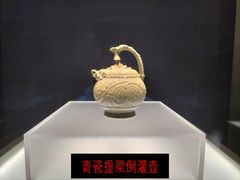 -陕西历史博物馆