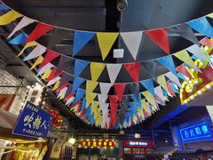 -和平菓局(王府井店)