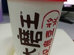 -永和大王(香缤店)