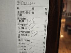-灶东家民间菜(回兴店)