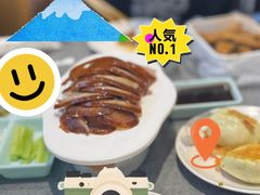 -紫光园(燕郊总店)