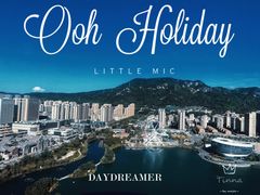 -舟山希尔顿酒店