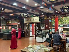 -真不同饭店(老城店)