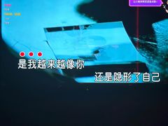 -大溪地量贩KTV(合肥1912店)