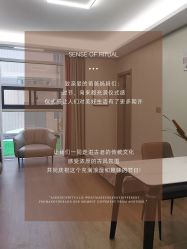 -安琪朵朵独栋花园月子中心