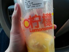 -柠檬7(万达一店)