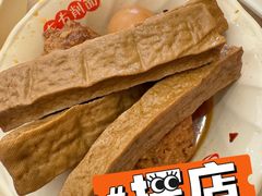 -东方削面(迎泽街店)
