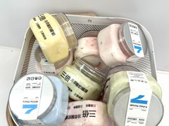 -白色日记·手作酸奶(麦凯乐店)