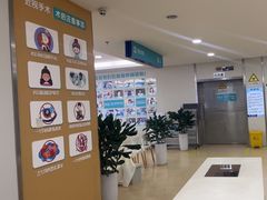 -成都新视界眼科医院·近视手术·儿童近视