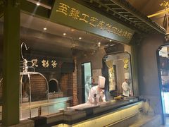 -贝勒爷·酥不腻烤鸭