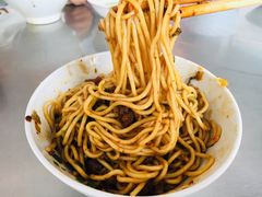 -丁记面馆(凤凰店)