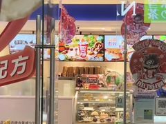 -DQ·蛋糕·冰淇淋(三亚青春颂店)
