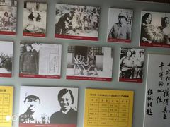 -延安杨家岭革命旧址