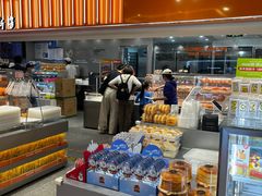 -BreadTalk面包新语·烘焙蛋糕(中心书城店)