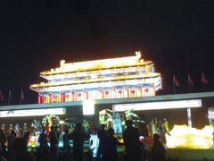 -万绿园