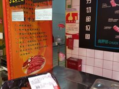 -大润发(王庄店)