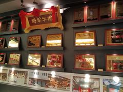 -将军牛排·尔滨地标朝鲜族美食(总店)