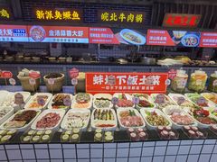 -阿财老铺·老蚌埠龙虾城(华夏总店)